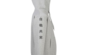 5321bf40b81df_Aubersweat3.png
